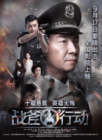 阳光电影 下载